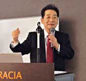 仙谷由人議員