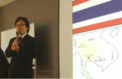 タイ関係者