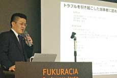 向田朋之
